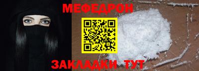 кокаин перу Усть-Джегута