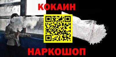 дистиллят марихуана Тулун