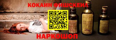 крисы Тула