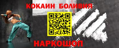 дмт Уссурийск