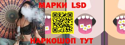 дистиллят марихуана Тулун