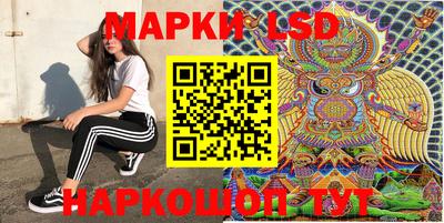 дистиллят марихуана Тулун