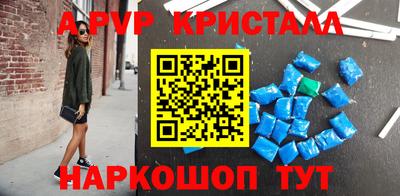 дмт Туймазы