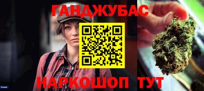 дмт Туймазы