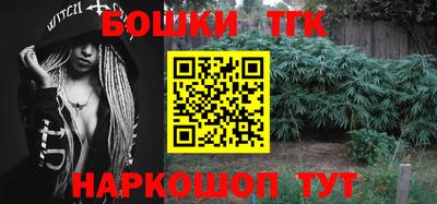 крисы Тула
