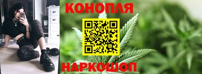 дистиллят марихуана Тулун