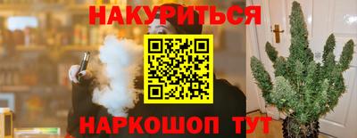 крисы Тула