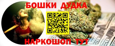 дмт Туймазы