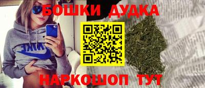 дмт Туймазы