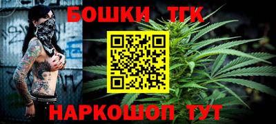 дмт Туймазы