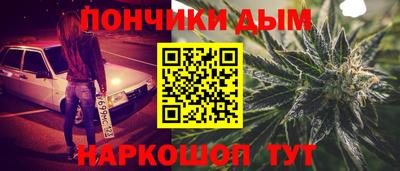 дмт Туймазы