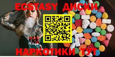 дмт Туймазы