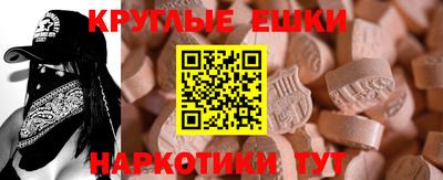 дистиллят марихуана Тулун