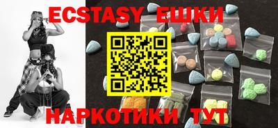 дистиллят марихуана Тулун