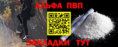 крисы Тула