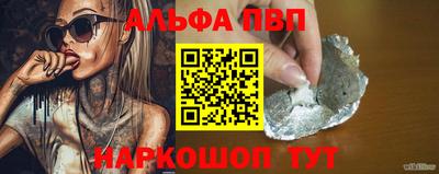 дистиллят марихуана Тулун