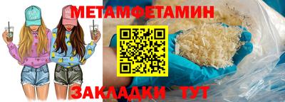 дистиллят марихуана Тулун