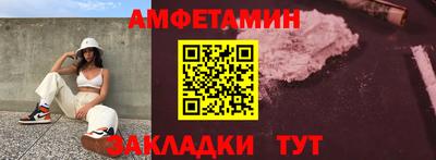 дистиллят марихуана Тулун