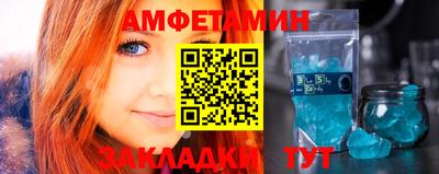 дмт Туймазы