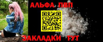 дистиллят марихуана Тулун